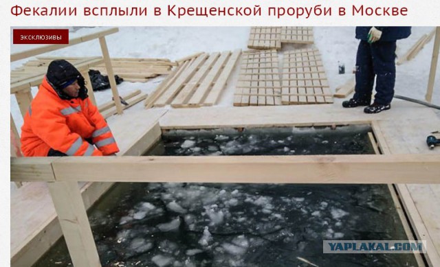 ИГ взяло на себя ответственность за повышение пенсионного возраста и увеличение ставки НДС до 20%