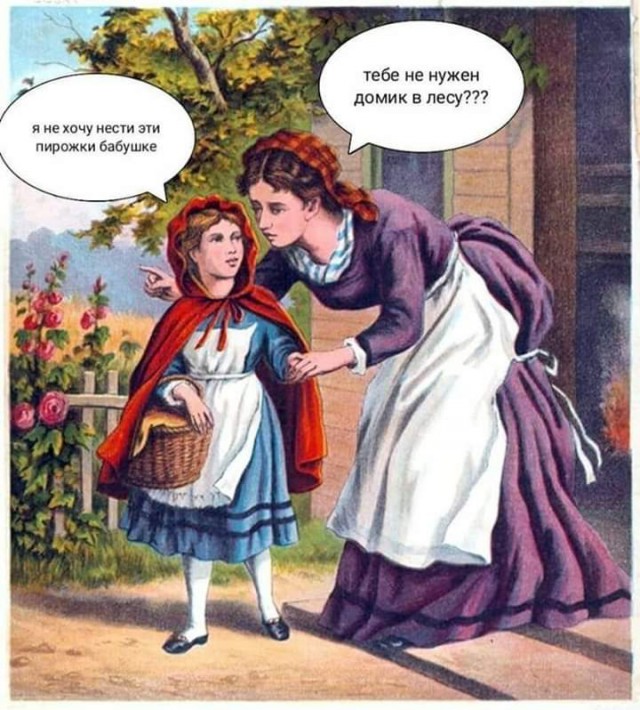 Немного картинок на вечер