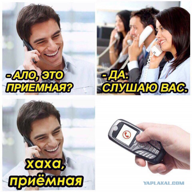 50 квадратных метров жести