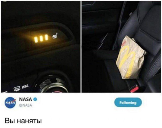 Улыбки ради