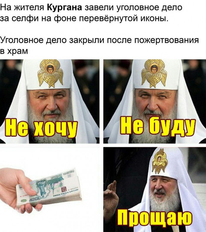 Бредзона
