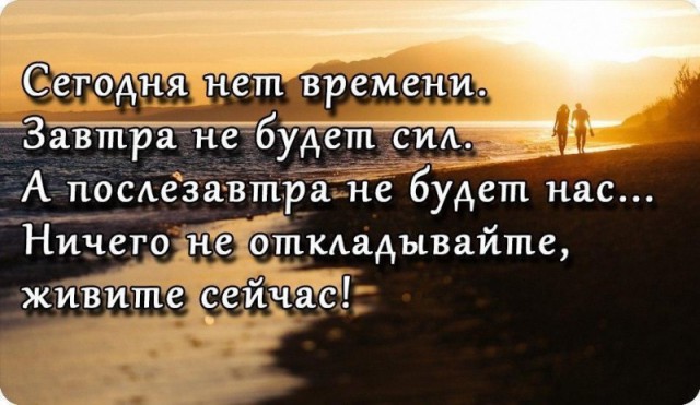 Ученики больше не любят свою родину, как их ни заставляй