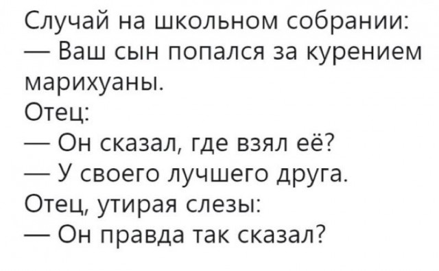 Небольшая подборочка для настроения