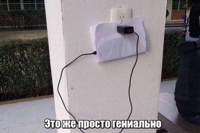Аморалка