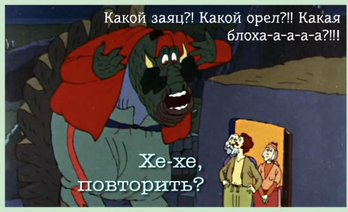 Где спрятал ирландского Конана «король московской тушенки? И кто еще живет у него на даче?
