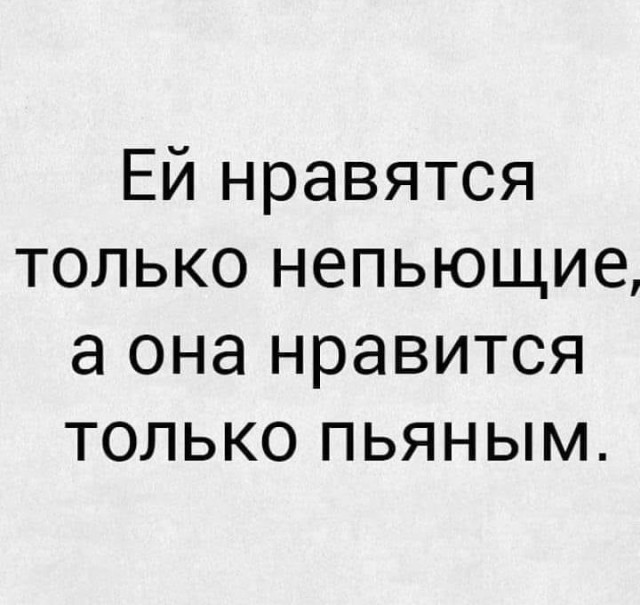 «Картинки разные нужны, картинки разные важны»