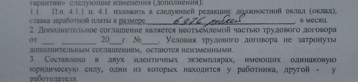 Что такое "минималка" и как на нее можно выжить в глубинке