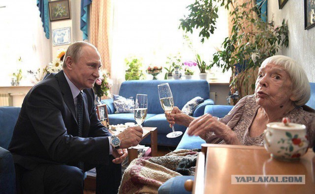 Рубль