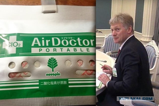 Гигарама стройки антивирусного центра в Москве