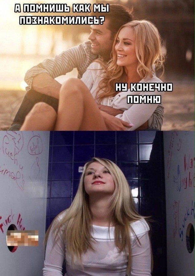 Очень пошлые картинки про это.18+