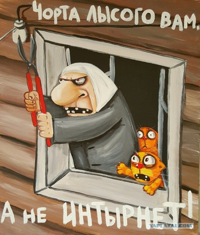 Последние новости из Белоруссии...