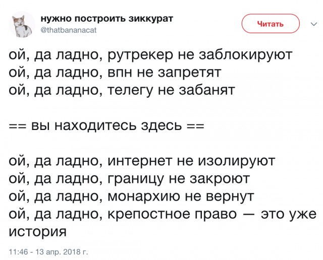 Это только начало. Обязательная вакцинация для выезда за рубеж