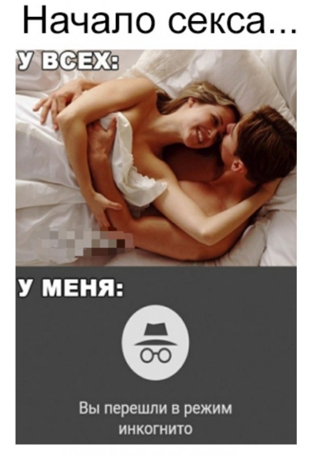 Бредзона 22.09.2020