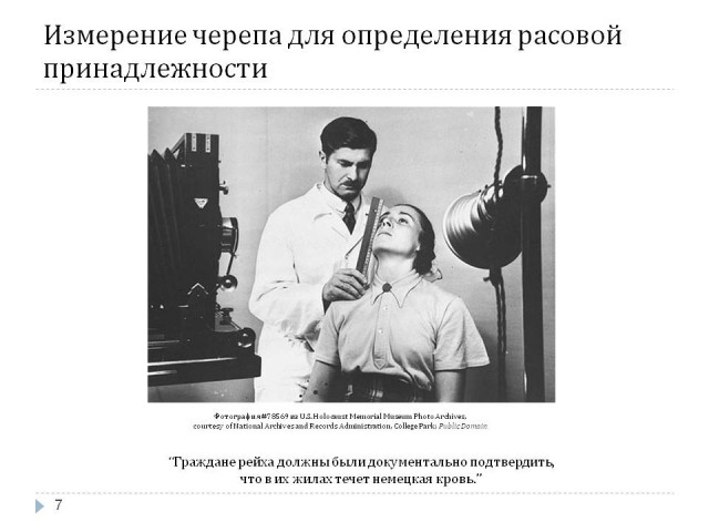 А вот ваши дети могут и не пройти...В Думе предлагают давать детям работников МВД и Росгвардии приоритет при поступлении в вузы.