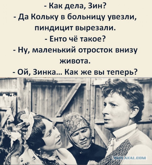 Картинки с надписями и всякие жизненные фразы 12.1.21