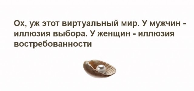 Мой ласковый и нежный зять