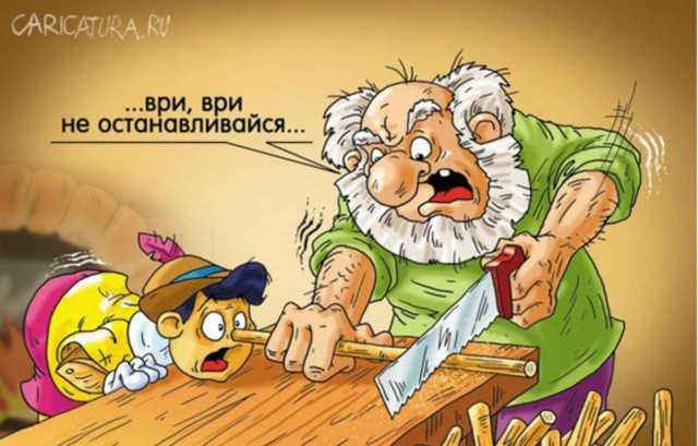 В Кремле назвали цель расследования о "дворце" Путина.