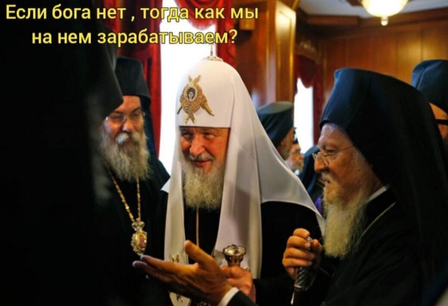 Бредзона 27.01.21