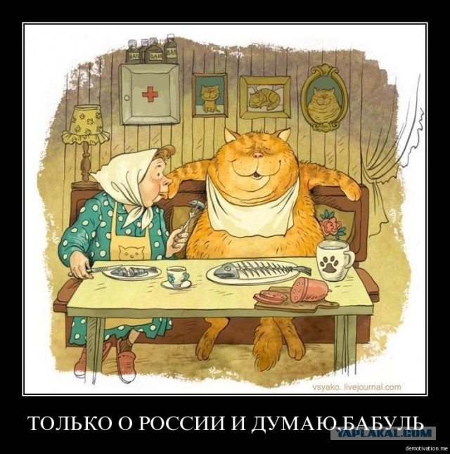 Андрей Кончаловский: о ситуации в России