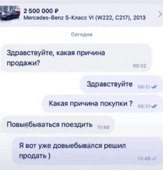 Картинки разные 16.02.2021