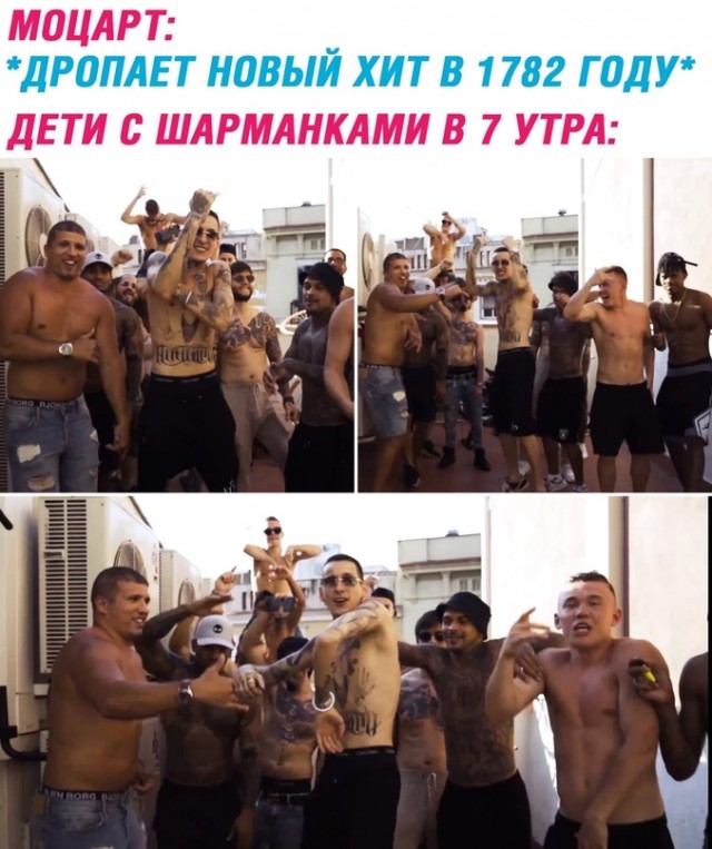 Весёлый полтишок 1.03