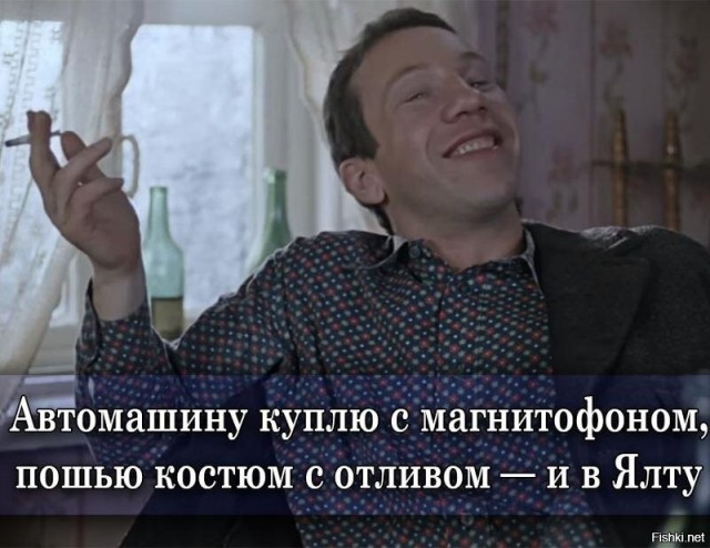 Скопинский маньяк нарушил условия освобождения, поехав на ток-шоу в Москву