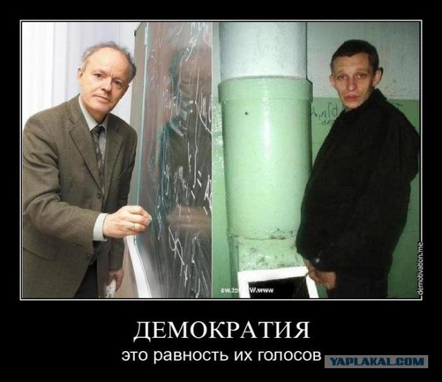 А что должен сделать кандидат в президенты России, чтобы за него проголосовали?