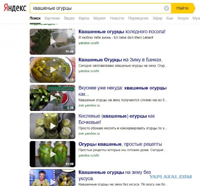Кулинарная общалка