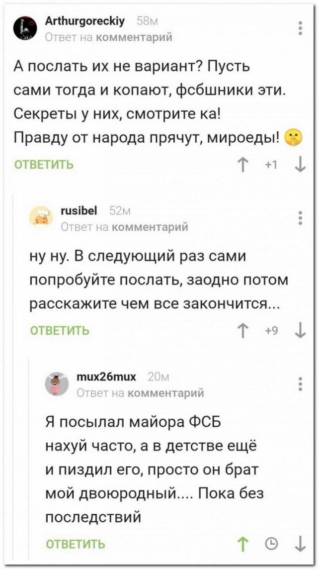 Всякие картинки