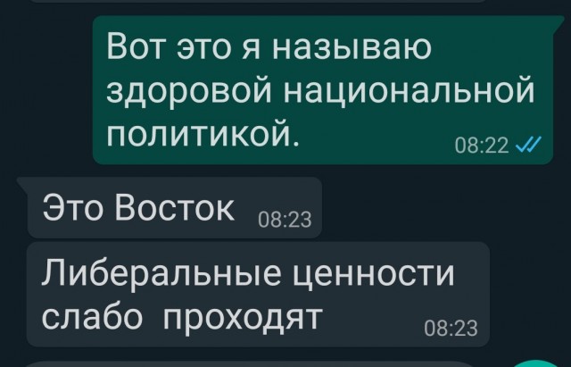 Армия Израиля начала наземную и воздушную атаку сектора Газа