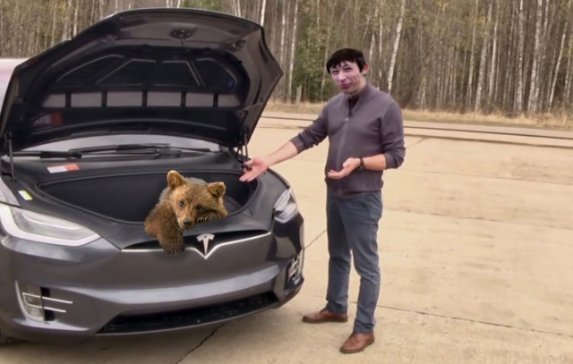 Илон Маск анонсировал появление Tesla в РФ
