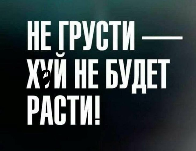 Так себе картинки 23.05.21