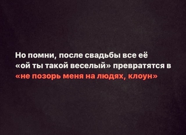 Картинки всякие 04.07.21