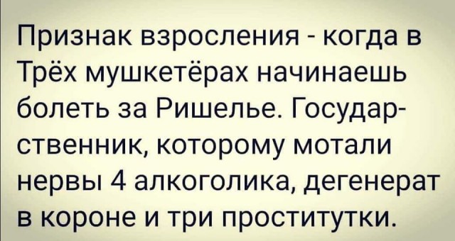 В Москве задержали девушку, которая снимала, как полицейские ведут маленькую девочку в автозак