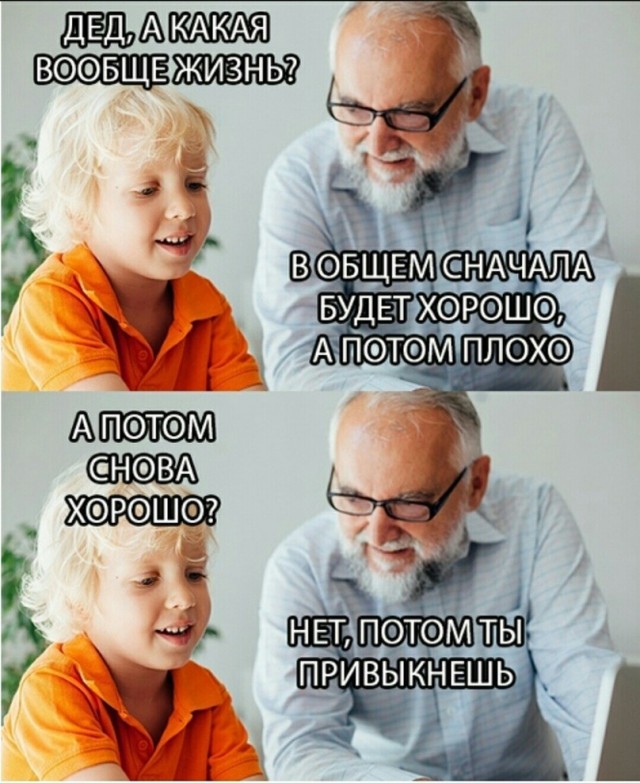 Всякие разные картинки 019