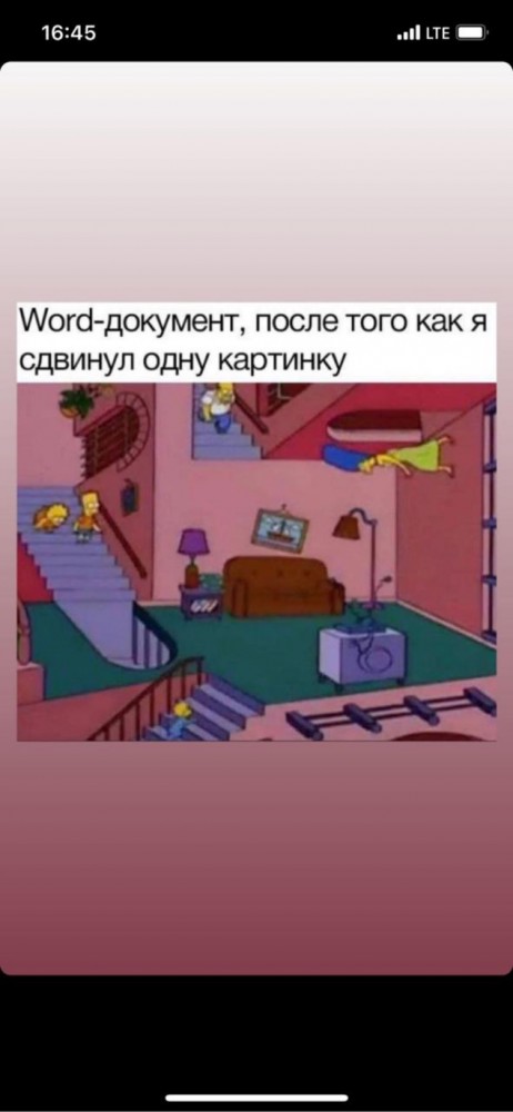Юмор и прикольные картинки
