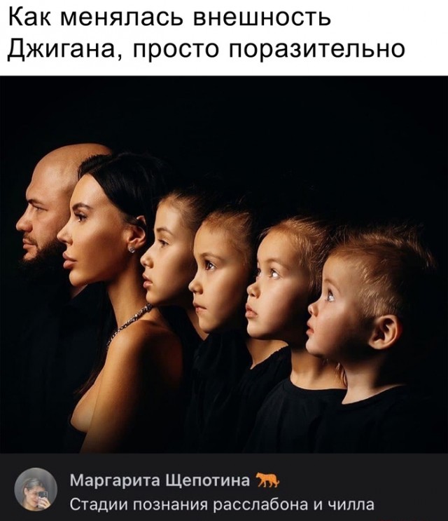 Картинки и мемы для настроения 03.08.2021