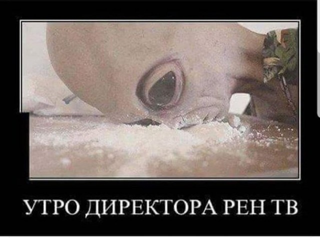 Допрос пришельца, выжившего после катастрофы НЛО в Розвелле, США, в 1947 году.