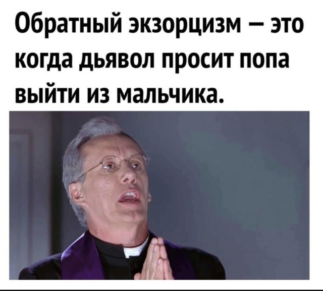 Картинки всякие и аморальные - 10