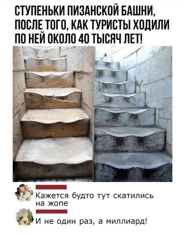 Картинки и мемы для настроения 08.09.2021