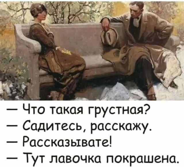 Алкопост 5.11.21