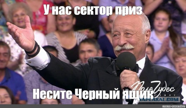 Заявили, что главное – не подарки, а сам праздник. В Уфе детям вместо новогодних подарков вручили пустые коробки.