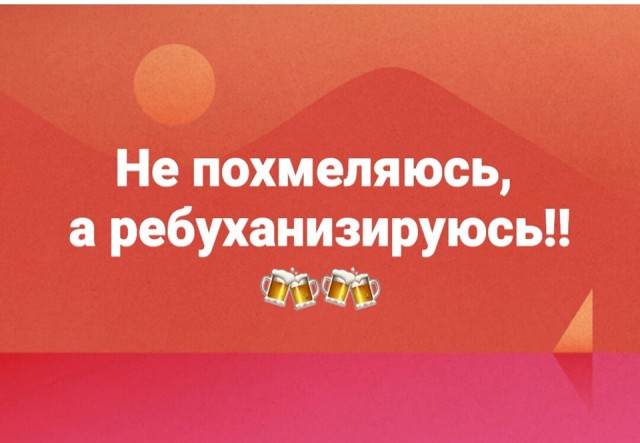 Вертеп на обочине