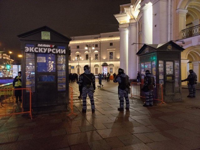 Митинг в Питере