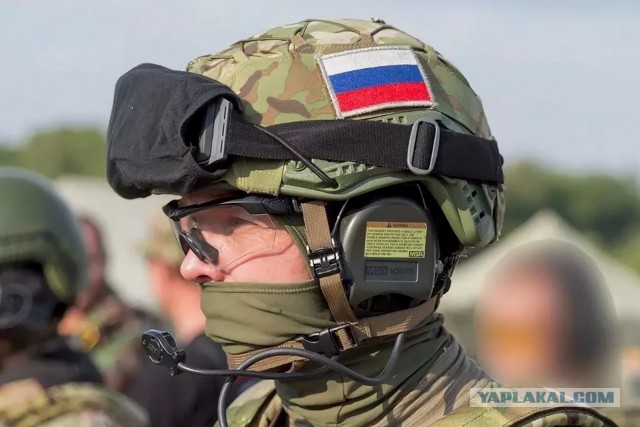 Страшно