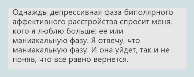 Так себе картинки 06.04.22