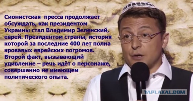 Без комментариев