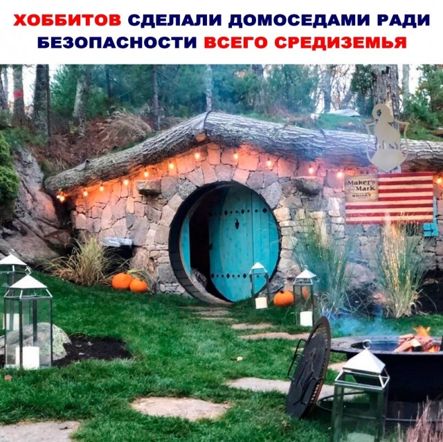 Картинки и мемы, всем хороших выходных