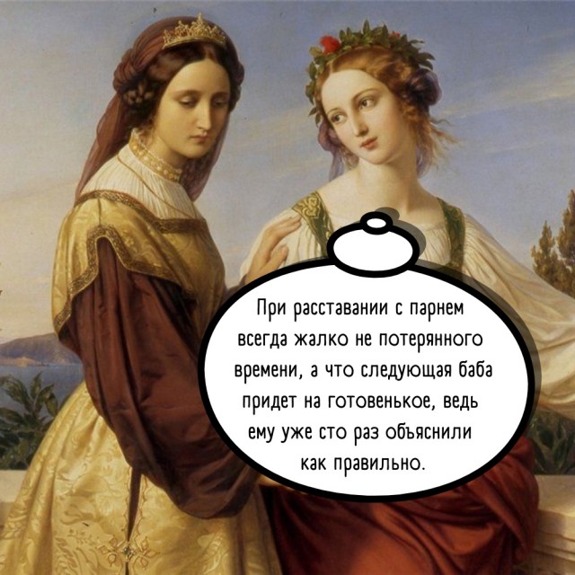 Так себе картинки 08.05.22