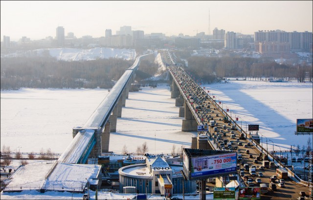 Высотный Новосибирск